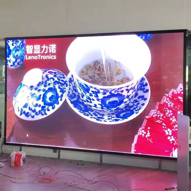 多媒體教室led顯示屏