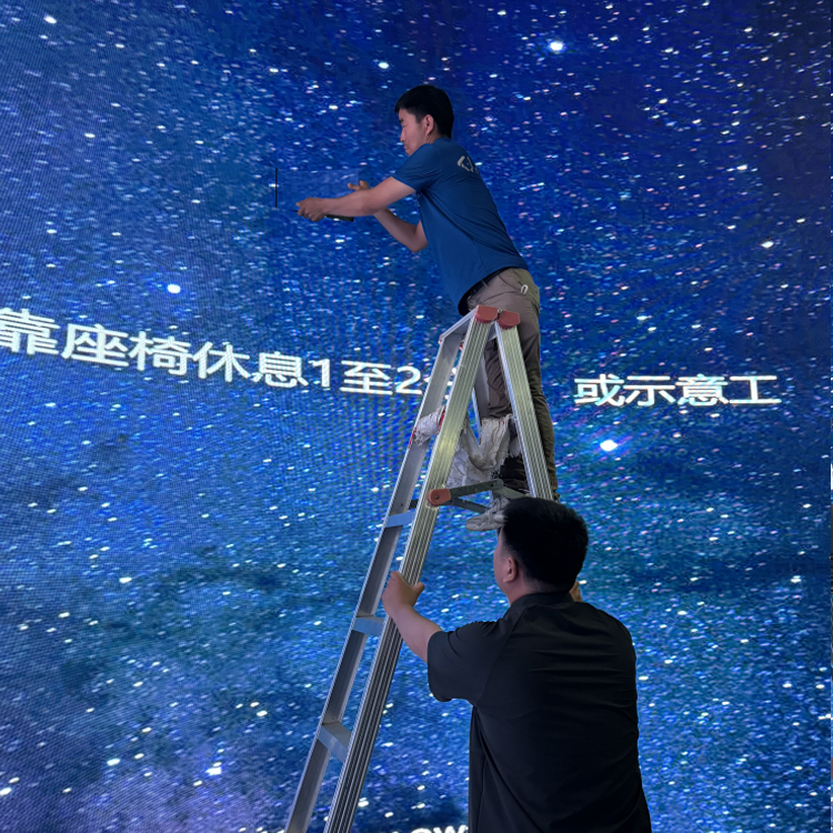 LED顯示屏廠家
