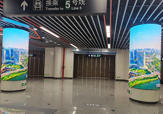 鄭州地鐵站led顯示屏,地鐵站led顯示屏