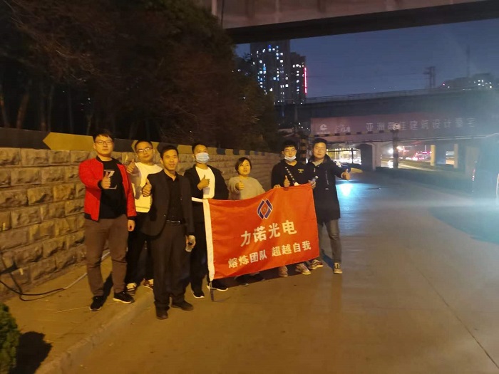 鄭州led顯示屏-力諾光電員工五十公里徒步總結(jié)