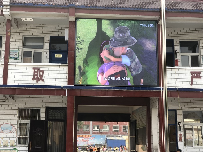 LED顯示屏,戶外LED顯示屏，鄭州led顯示屏廠家