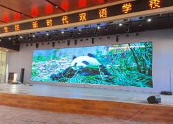 LED顯示屏,LED廣告屏,全彩LED顯示屏