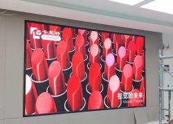 會(huì)議室led顯示屏